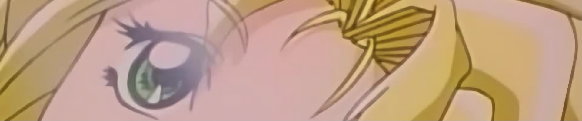 Gloria